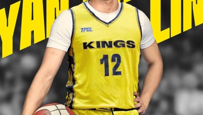 官方：前CBA探花秀，北控男篮后卫林彦廷加盟新北国王